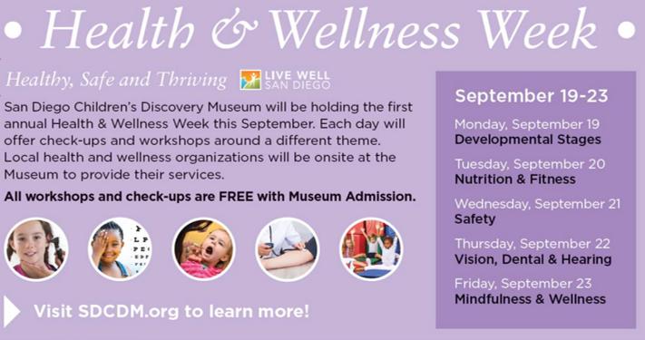 SD Children's Discovery Museum Co-Branded Event Flyer